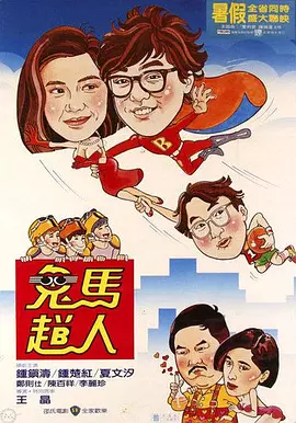 隐秘大胆的婶婶